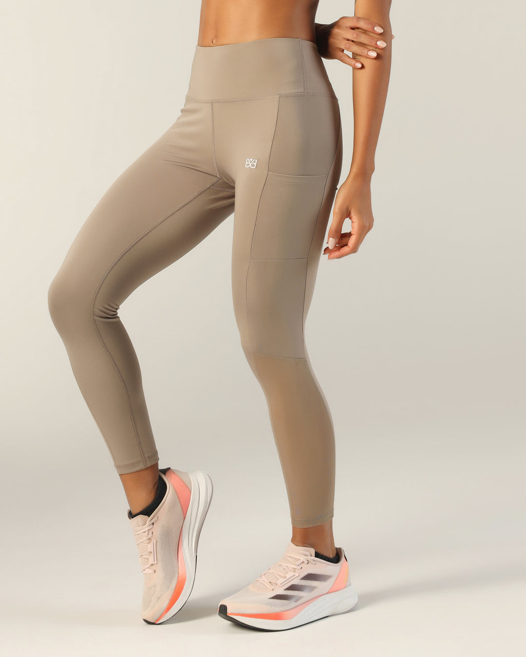 Everyday High-Rise Tights - Beige