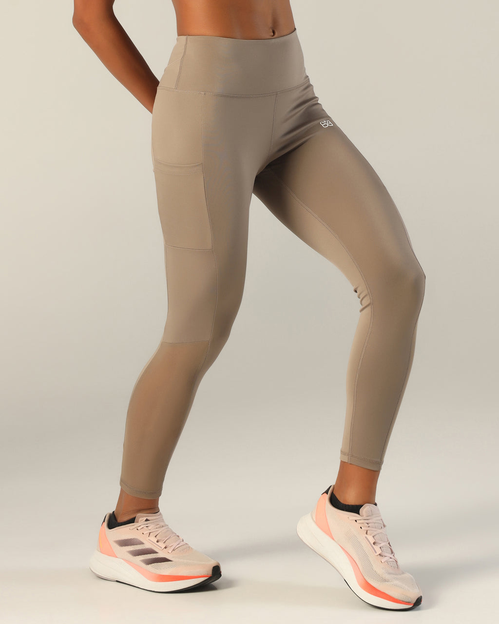 Everyday High-Rise Tights - Beige