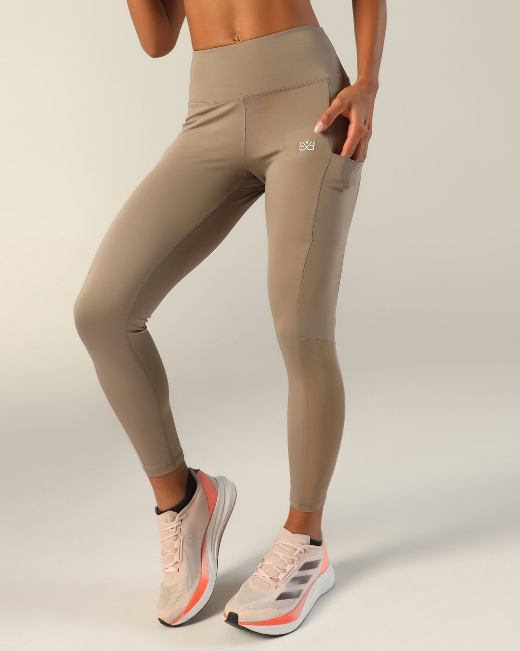 Everyday High-Rise Tights - Beige