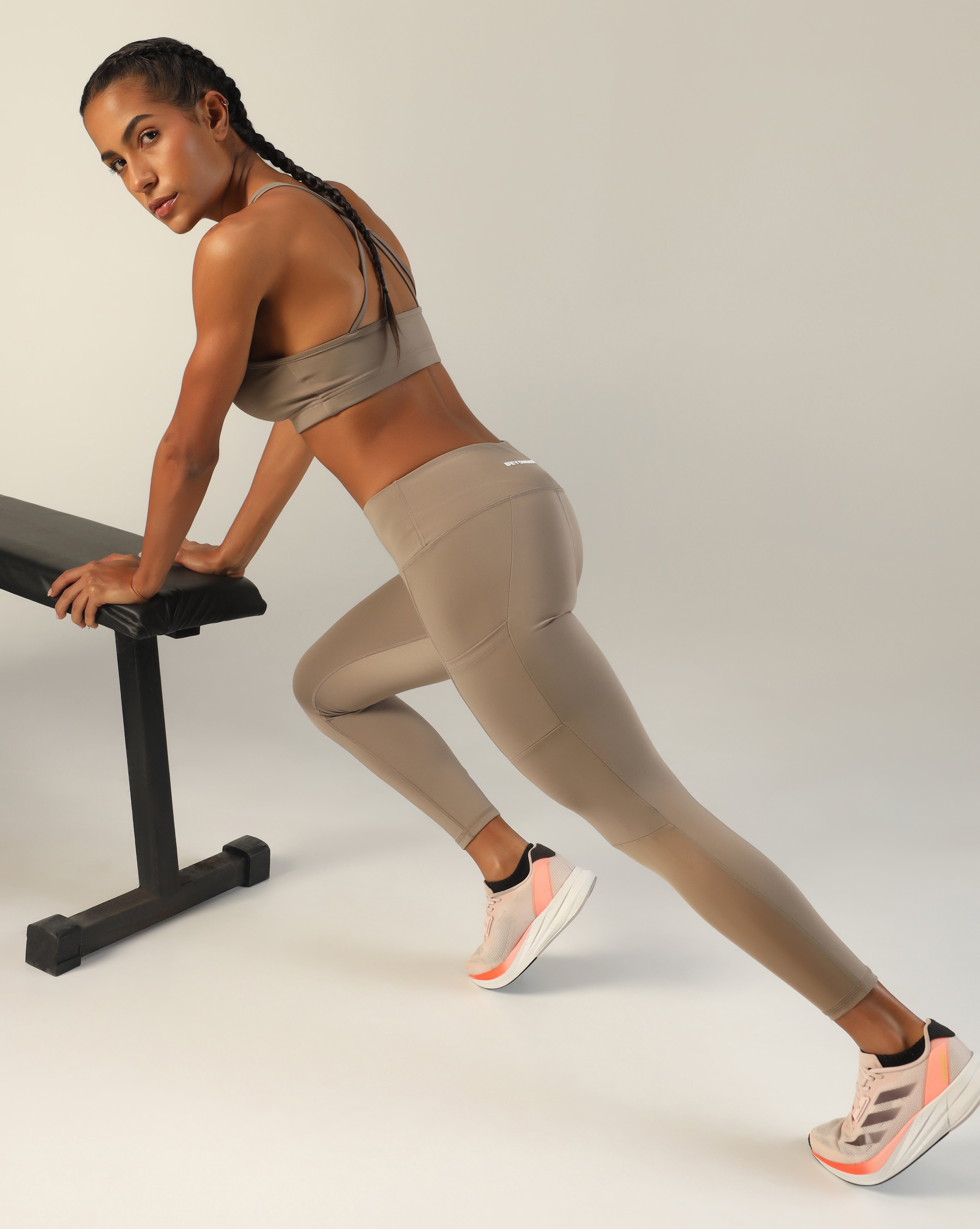 Everyday High-Rise Tights - Beige