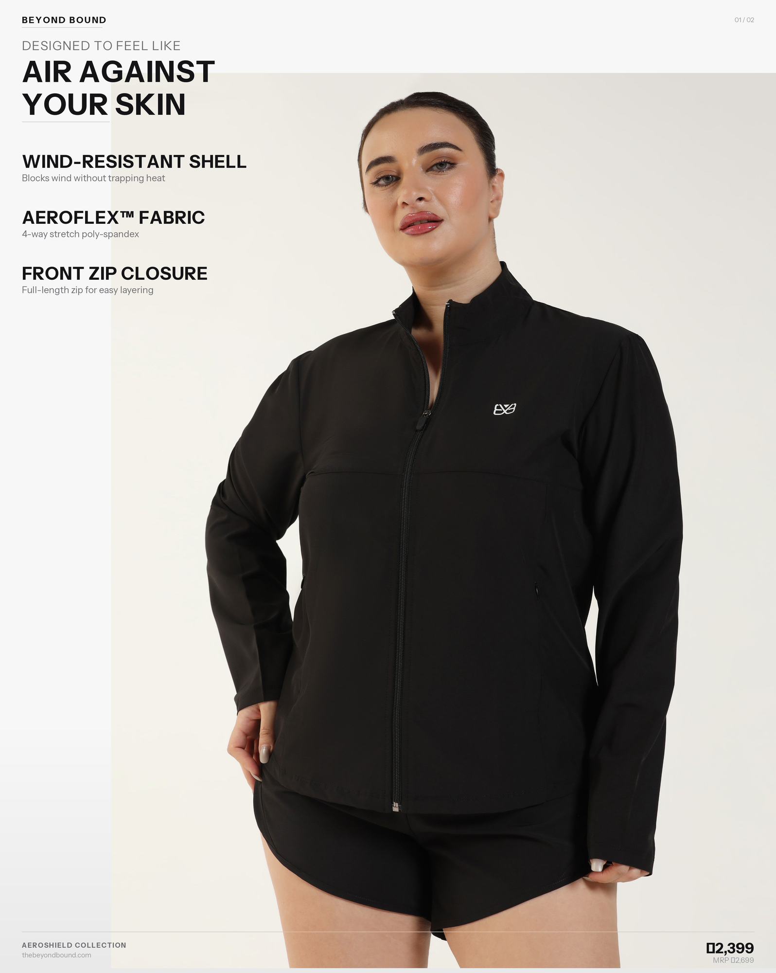 AeroShield Jacket - Black